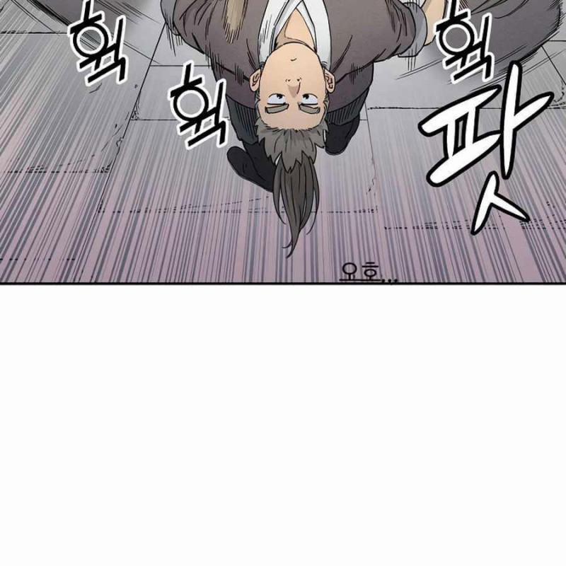 Trọng Sinh Thành Thần Y Thời Tam Quốc 9 trang 97