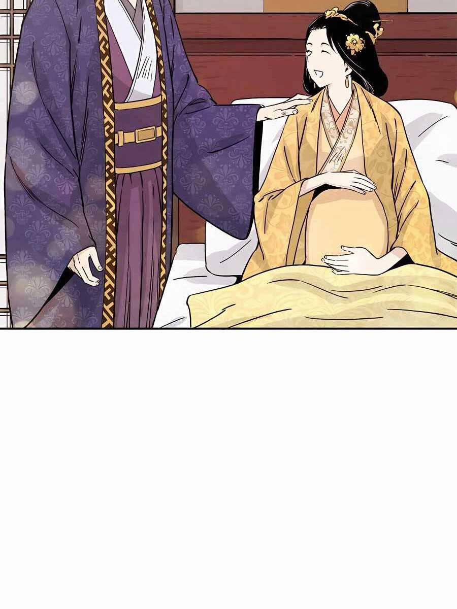 Trọng Sinh Thành Thần Y Thời Tam Quốc 90 trang 15