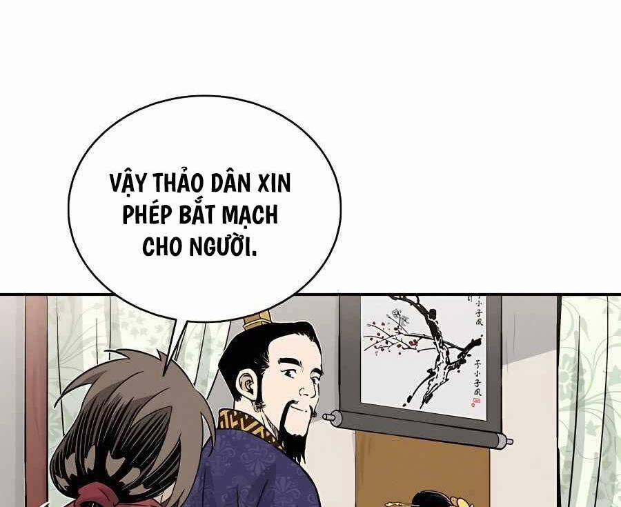 Trọng Sinh Thành Thần Y Thời Tam Quốc 90 trang 16