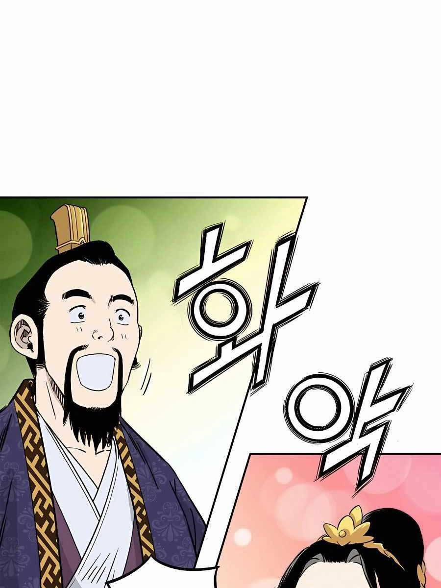 Trọng Sinh Thành Thần Y Thời Tam Quốc 90 trang 28