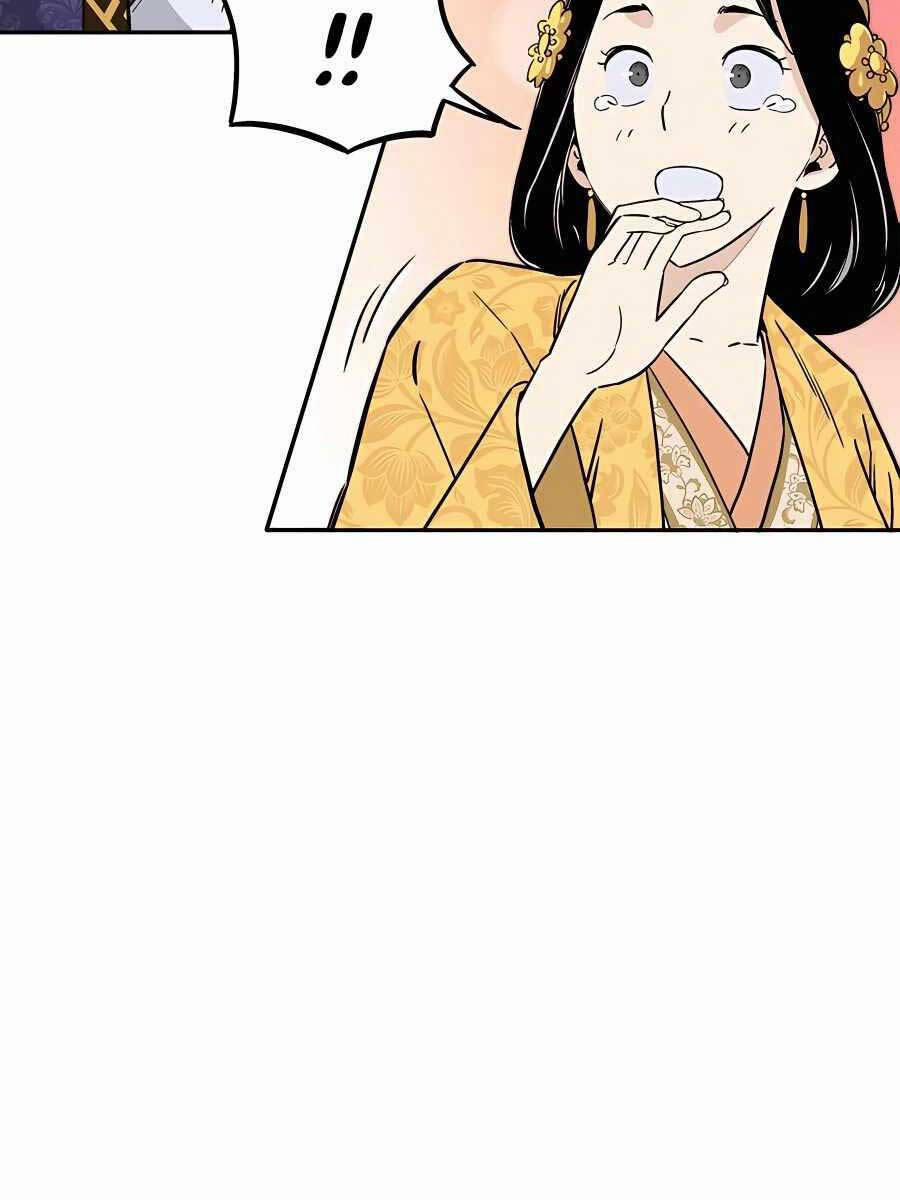 Trọng Sinh Thành Thần Y Thời Tam Quốc 90 trang 29