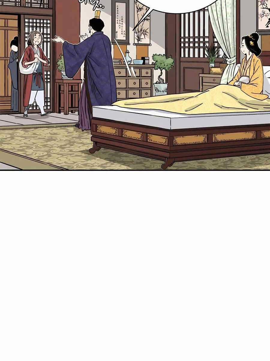 Trọng Sinh Thành Thần Y Thời Tam Quốc 90 trang 5