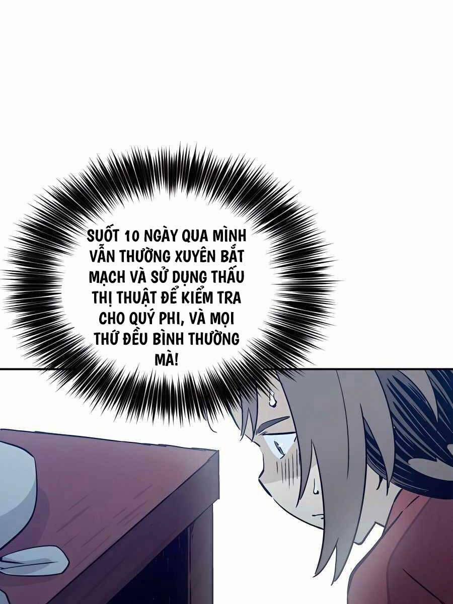 Trọng Sinh Thành Thần Y Thời Tam Quốc 90 trang 55