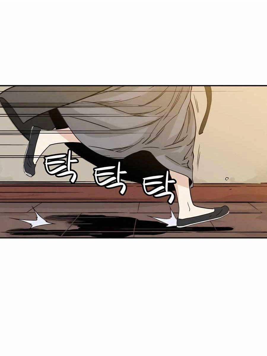 Trọng Sinh Thành Thần Y Thời Tam Quốc 90 trang 57