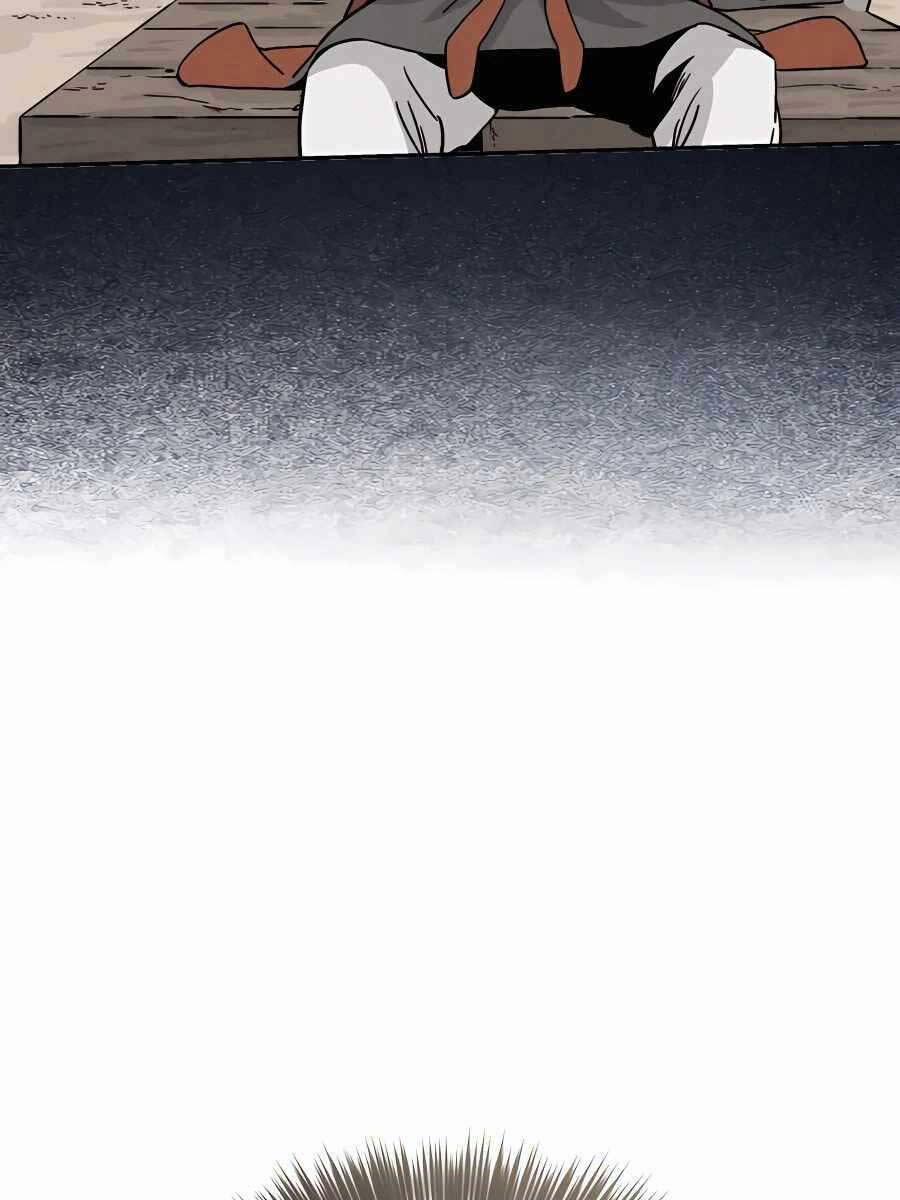 Trọng Sinh Thành Thần Y Thời Tam Quốc 91 trang 51