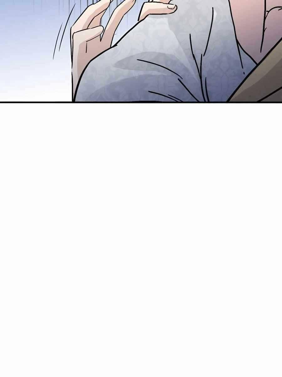 Trọng Sinh Thành Thần Y Thời Tam Quốc 91 trang 67