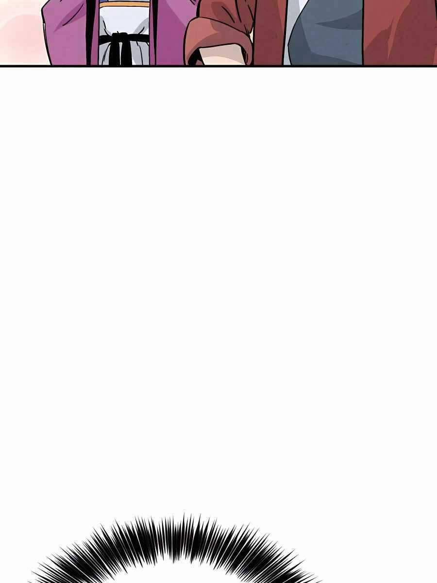 Trọng Sinh Thành Thần Y Thời Tam Quốc 91 trang 83