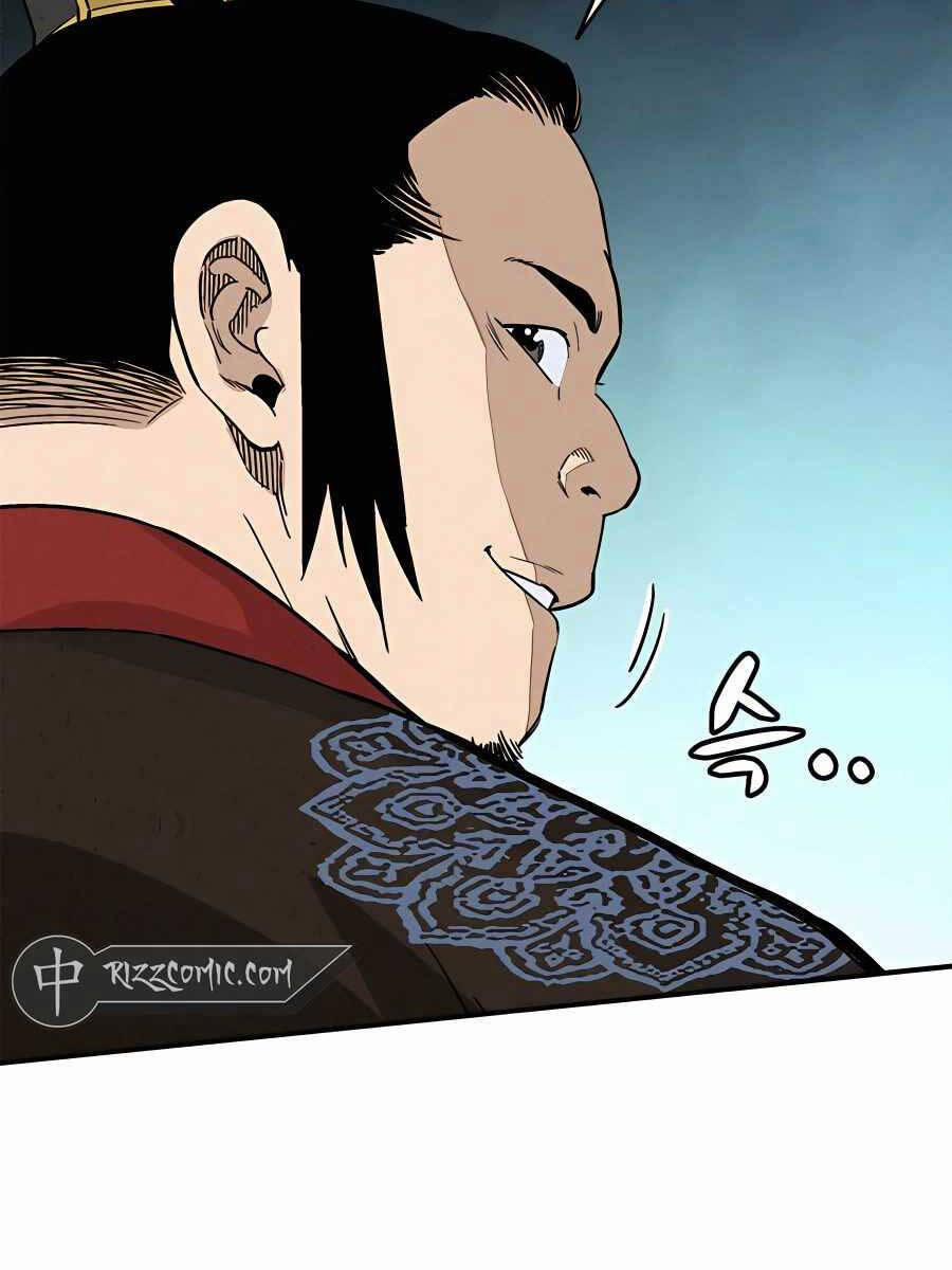 Trọng Sinh Thành Thần Y Thời Tam Quốc 92 trang 48