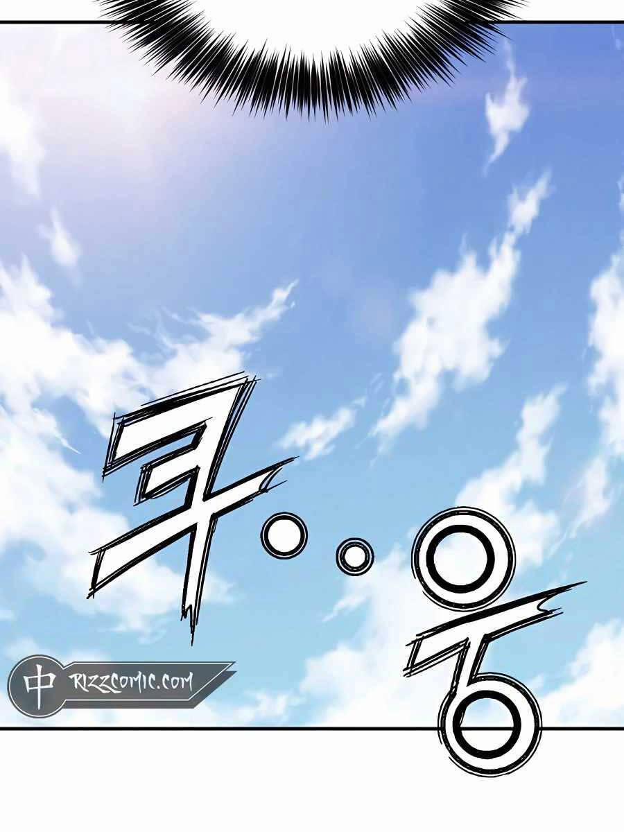 Trọng Sinh Thành Thần Y Thời Tam Quốc 93 trang 20