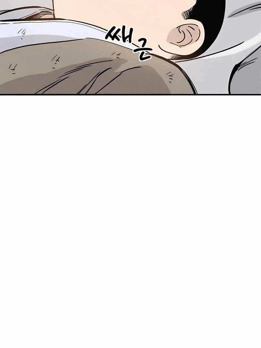 Trọng Sinh Thành Thần Y Thời Tam Quốc 94 trang 21