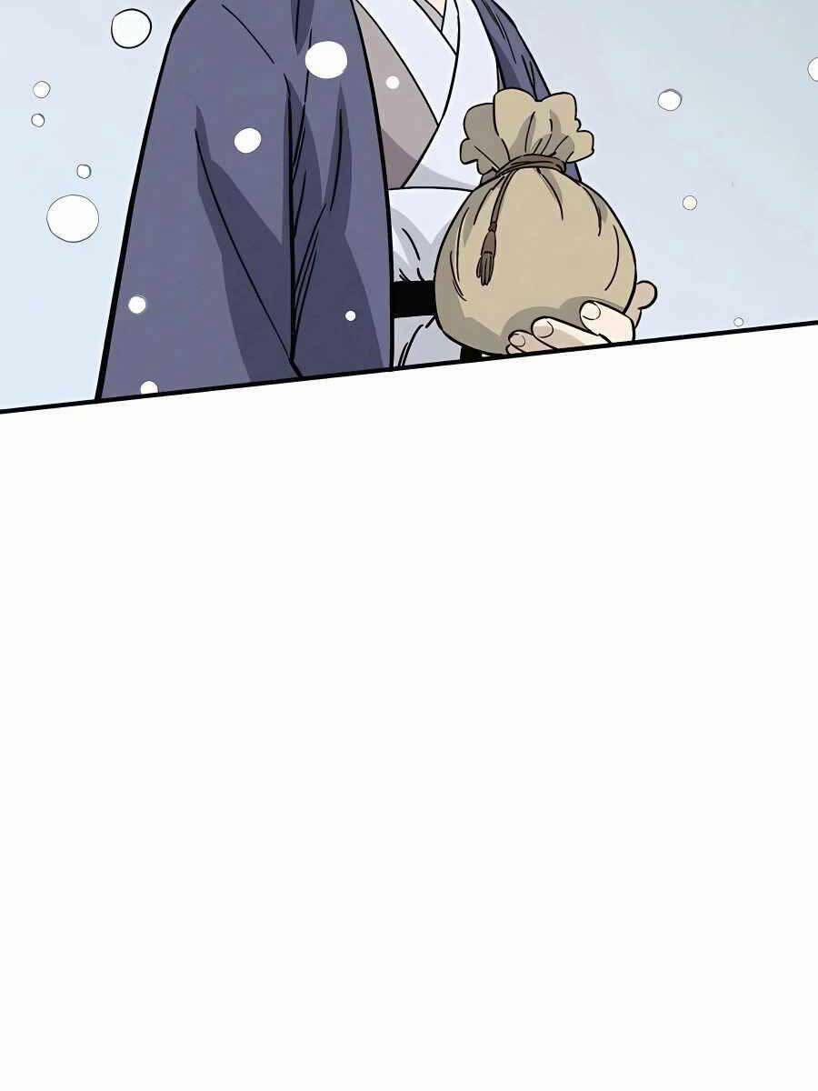 Trọng Sinh Thành Thần Y Thời Tam Quốc 94 trang 73