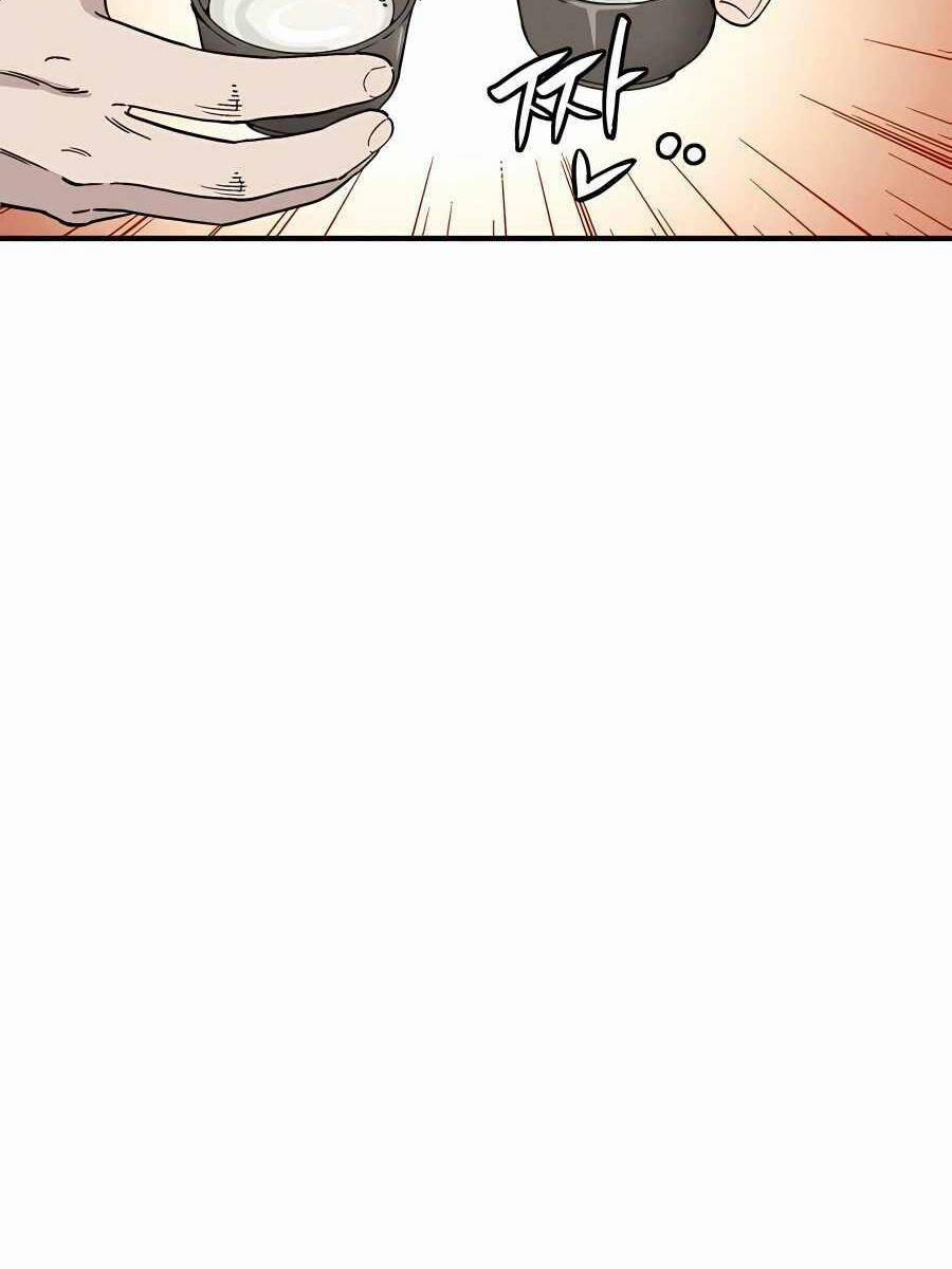 Trọng Sinh Thành Thần Y Thời Tam Quốc 95 trang 52