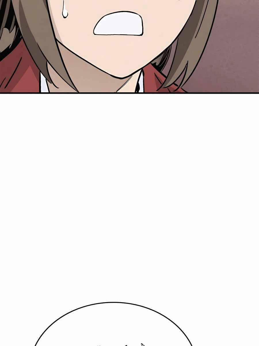 Trọng Sinh Thành Thần Y Thời Tam Quốc 95 trang 61