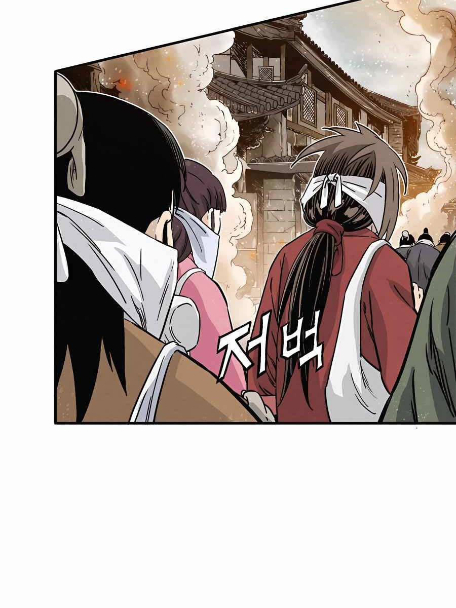 Trọng Sinh Thành Thần Y Thời Tam Quốc 96 trang 45