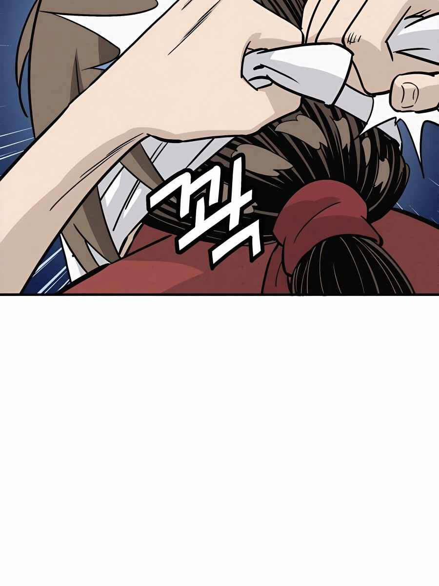 Trọng Sinh Thành Thần Y Thời Tam Quốc 96 trang 98