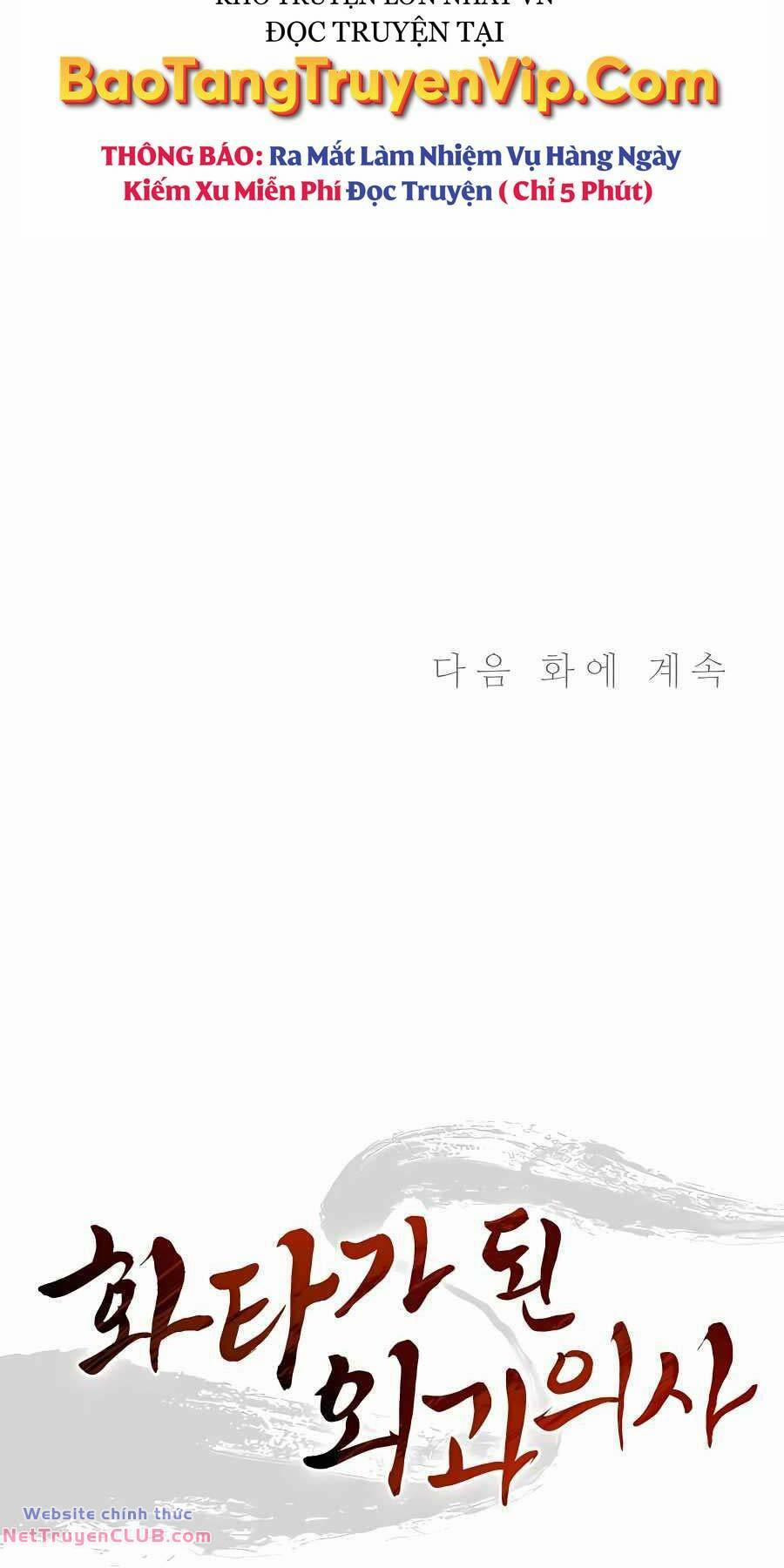 Trọng Sinh Thành Thần Y Thời Tam Quốc 97 trang 65