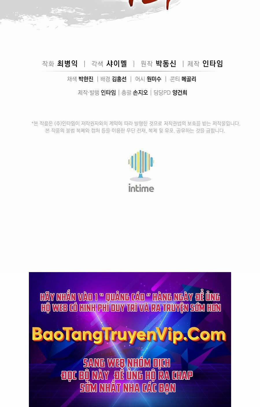 Trọng Sinh Thành Thần Y Thời Tam Quốc 99 trang 107