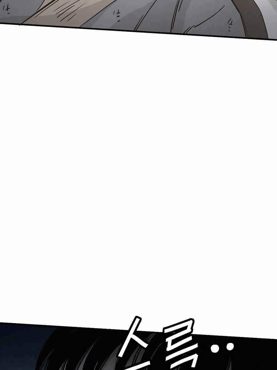 Trọng Sinh Thành Thần Y Thời Tam Quốc 99 trang 46