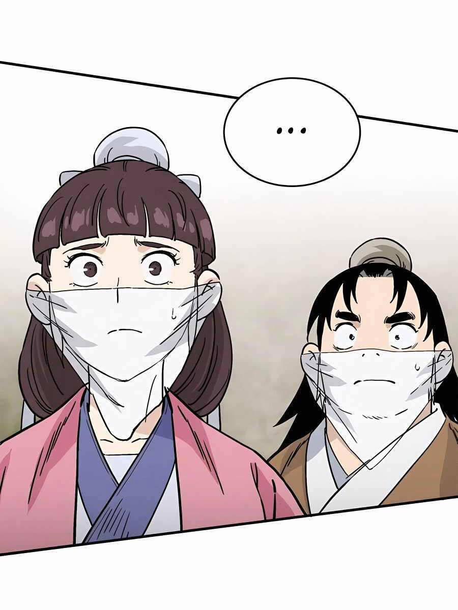 Trọng Sinh Thành Thần Y Thời Tam Quốc 99 trang 79