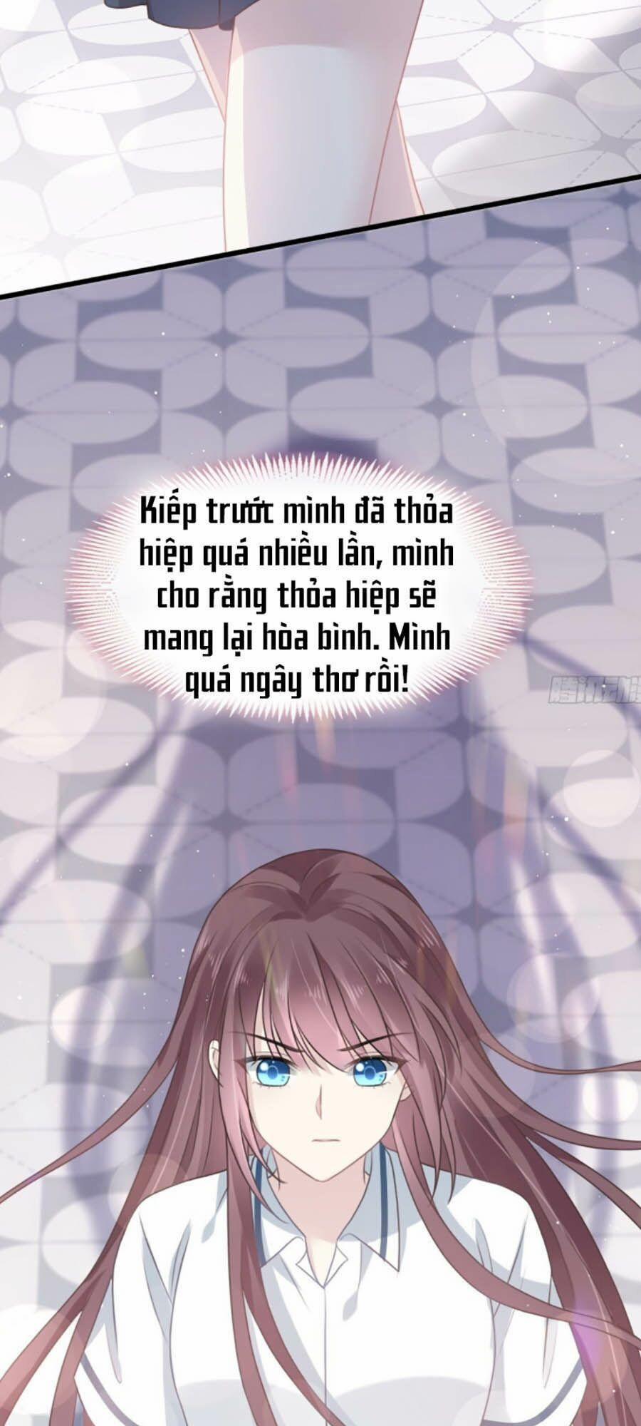 Trọng Sinh Trở Thành Món Tráng Miệng Của Tổng Tài Ma Cà Rồng 3 trang 22