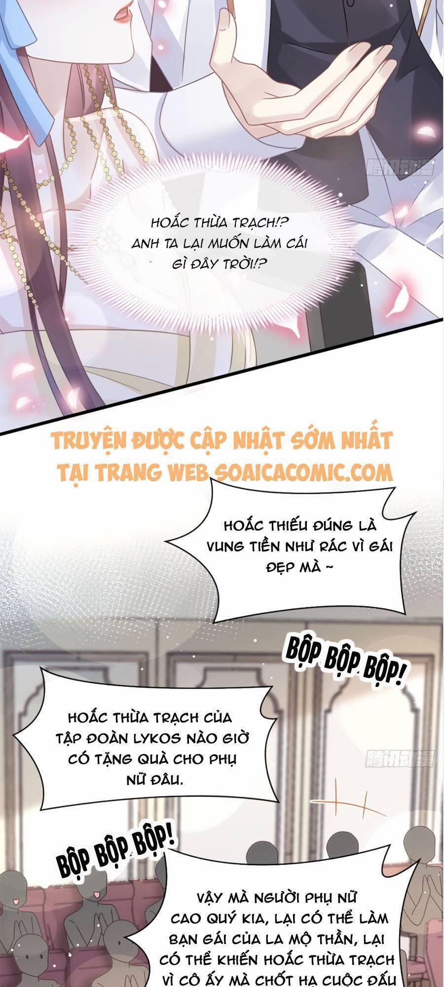 Trọng Sinh Trở Thành Món Tráng Miệng Của Tổng Tài Ma Cà Rồng 43.1 trang 15