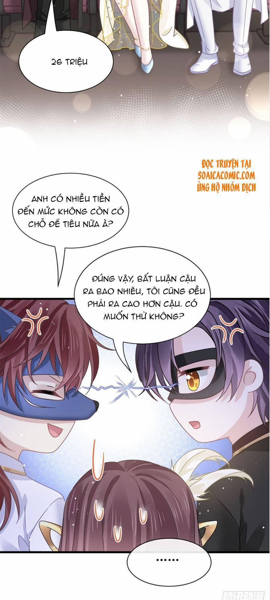 Trọng Sinh Trở Thành Món Tráng Miệng Của Tổng Tài Ma Cà Rồng 43.1 trang 19