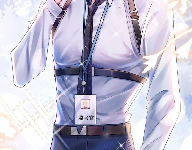 Trong Trò Chơi Diệt Thế Cùng Chủ Thần Yêu Đương 11 trang 48