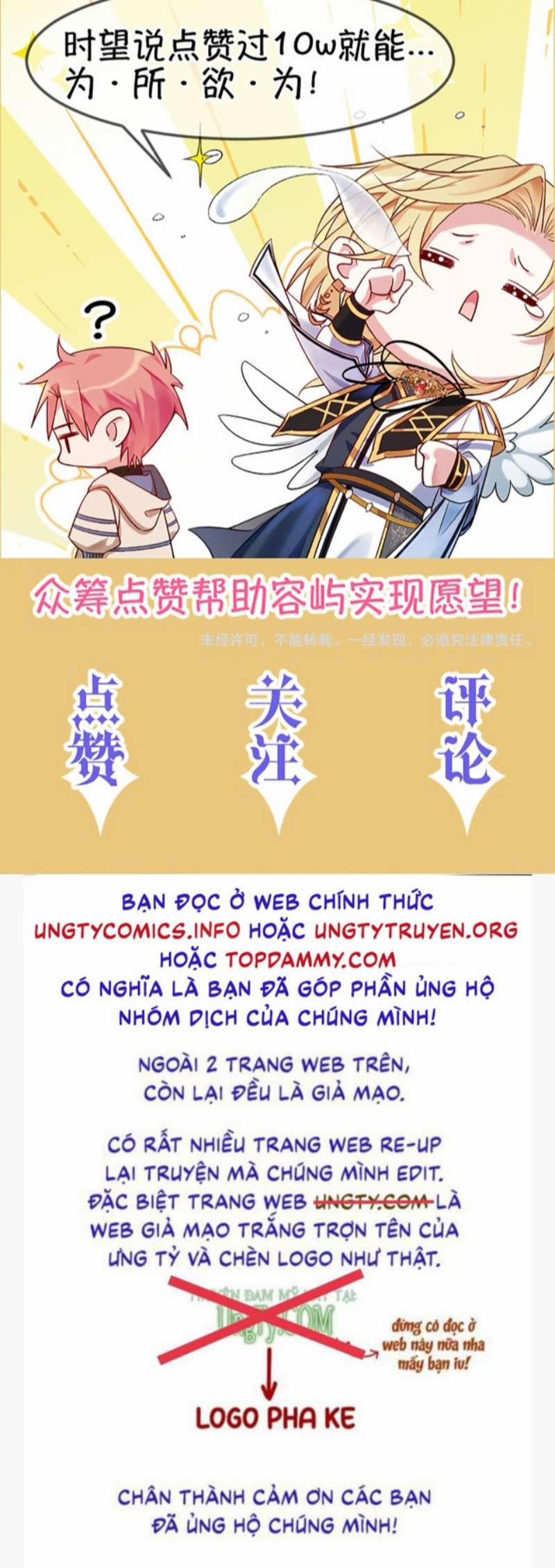 Trong Trò Chơi Diệt Thế Cùng Chủ Thần Yêu Đương 2 trang 39