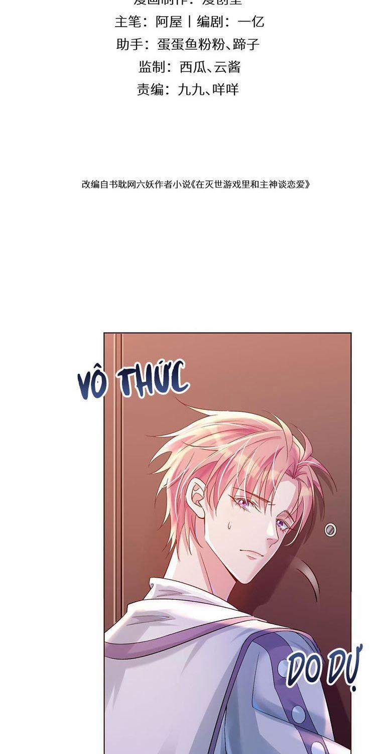 Trong Trò Chơi Diệt Thế Cùng Chủ Thần Yêu Đương 5 trang 2