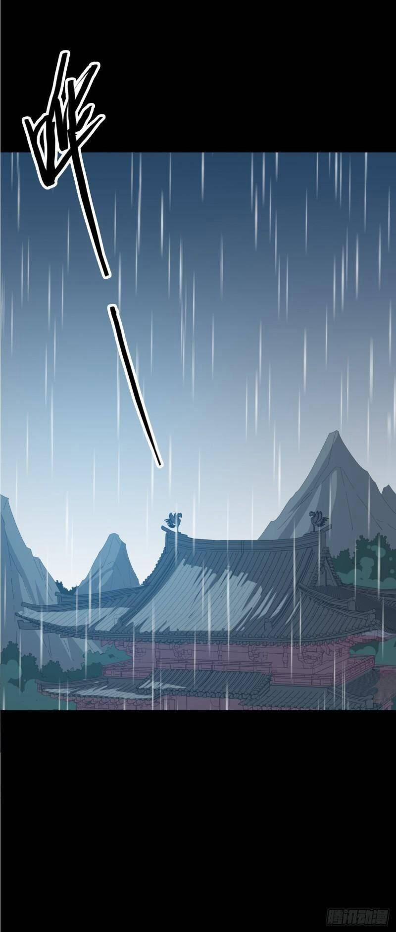 Tru Tà 107 trang 14