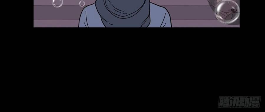 Tru Tà 135 trang 64