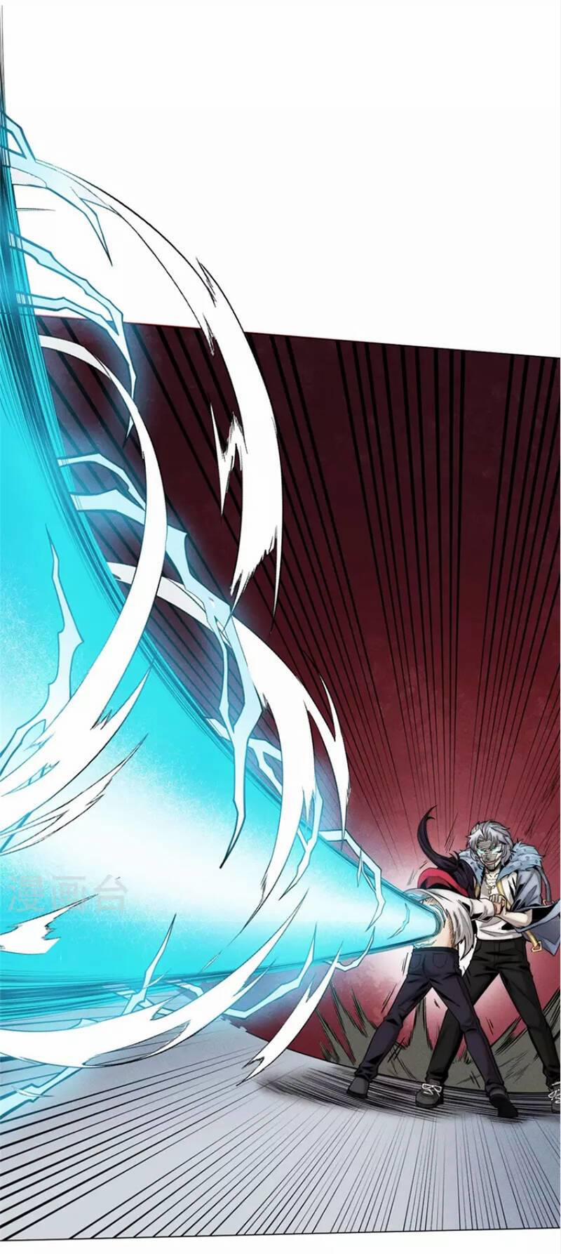 Trừ Thần Nhập Hoá 3 trang 14