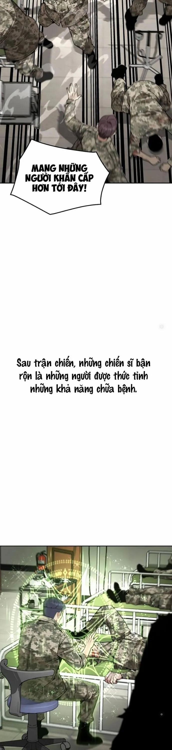 Trù Vương Mạt Thế 15 trang 2