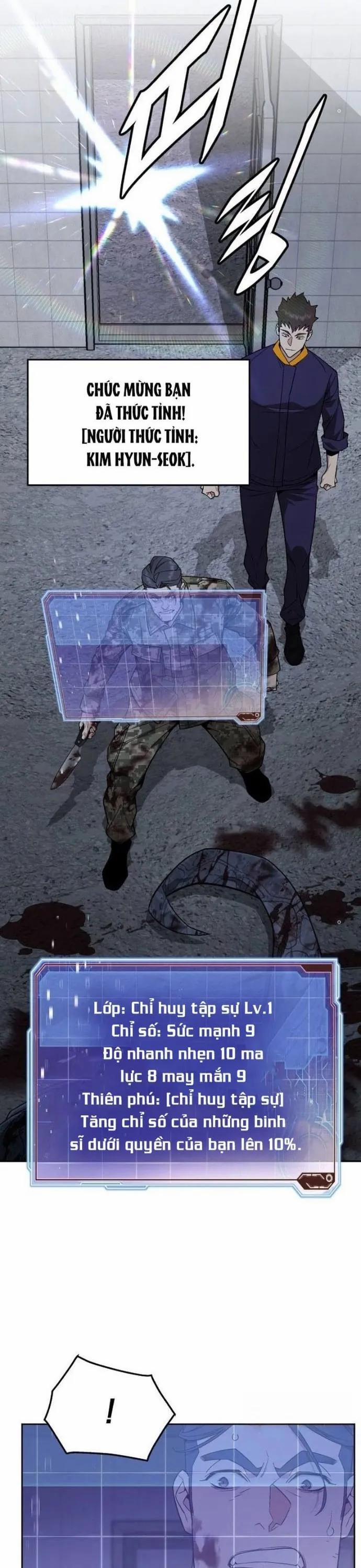 Trù Vương Mạt Thế 21 trang 1