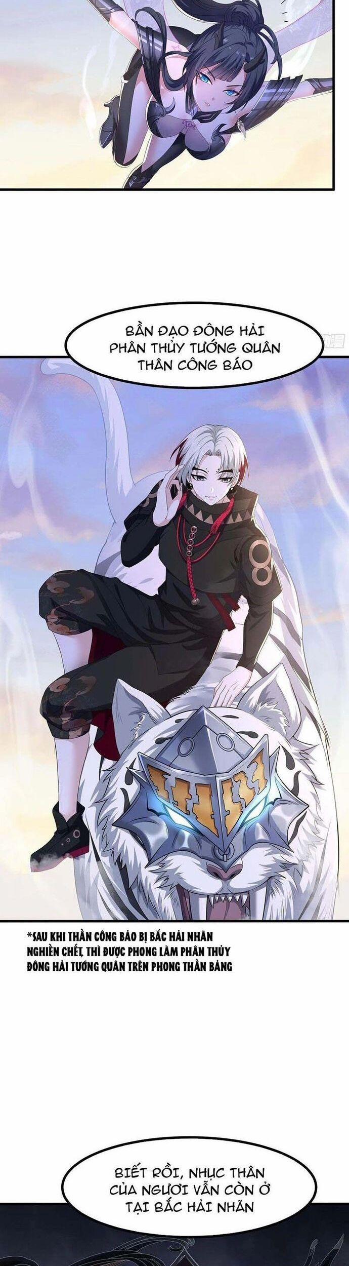 Trụ Vương Tái Sinh Không Muốn Làm Đại Phản Diện 100 trang 19