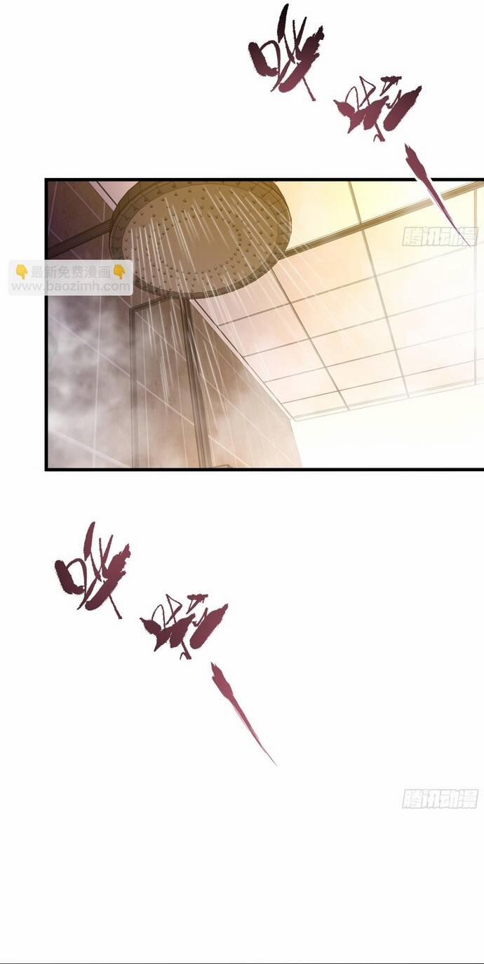 Trụ Vương Tái Sinh Không Muốn Làm Đại Phản Diện 5 trang 4