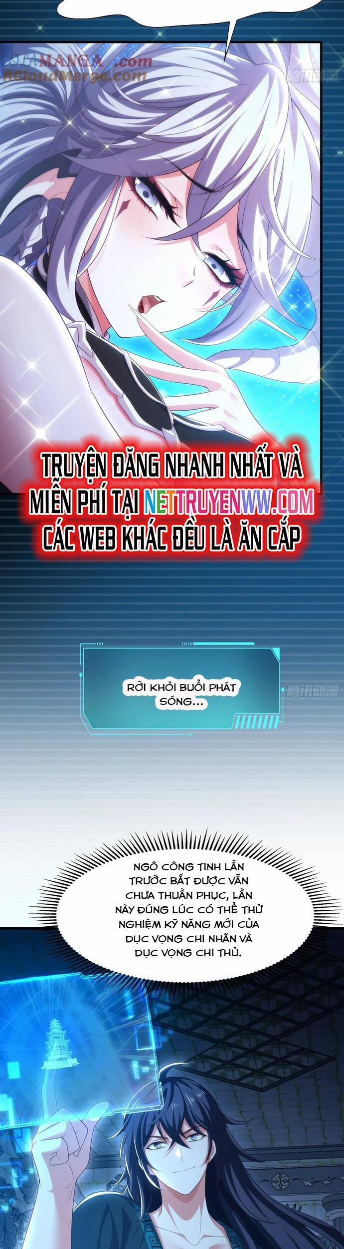 Trụ Vương Tái Sinh Không Muốn Làm Đại Phản Diện Chương 59 Trang 2