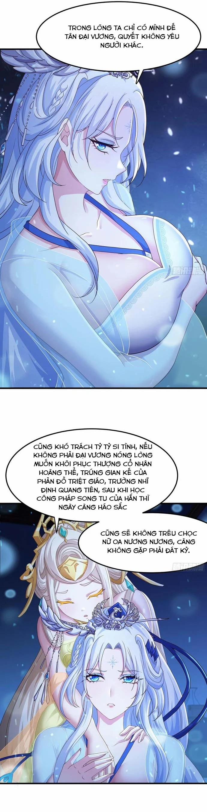 Trụ Vương Tái Sinh Không Muốn Làm Đại Phản Diện 77 trang 4