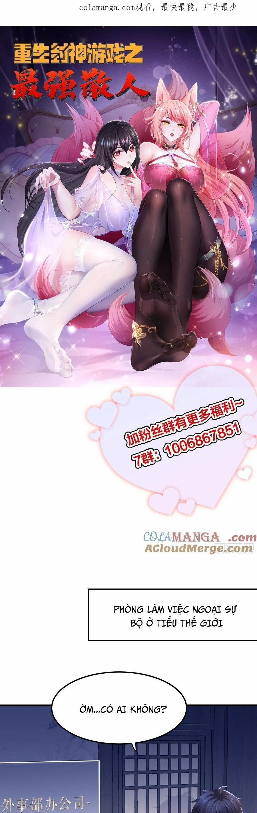 Trụ Vương Tái Sinh Không Muốn Làm Đại Phản Diện 80 trang 1