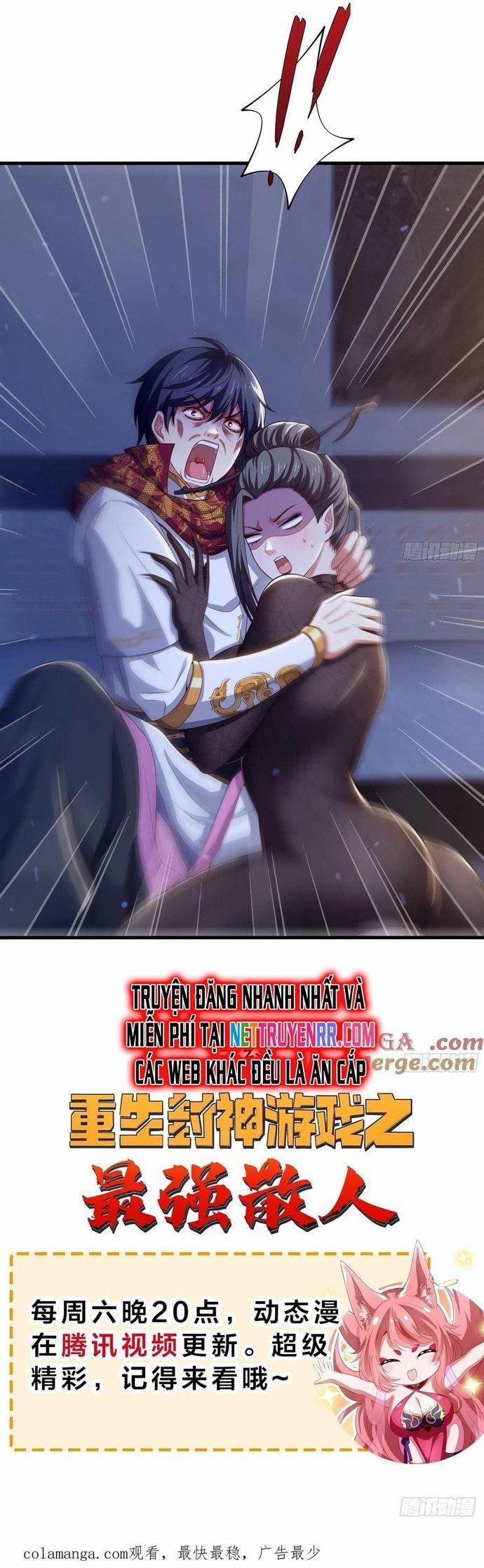 Trụ Vương Tái Sinh Không Muốn Làm Đại Phản Diện 82 trang 10