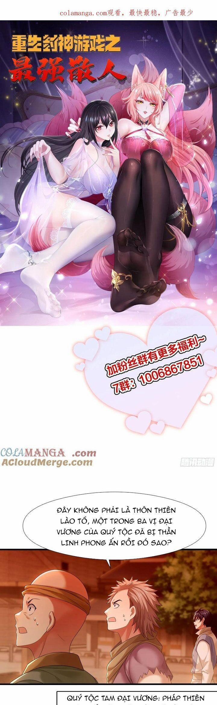 Trụ Vương Tái Sinh Không Muốn Làm Đại Phản Diện 84 trang 1