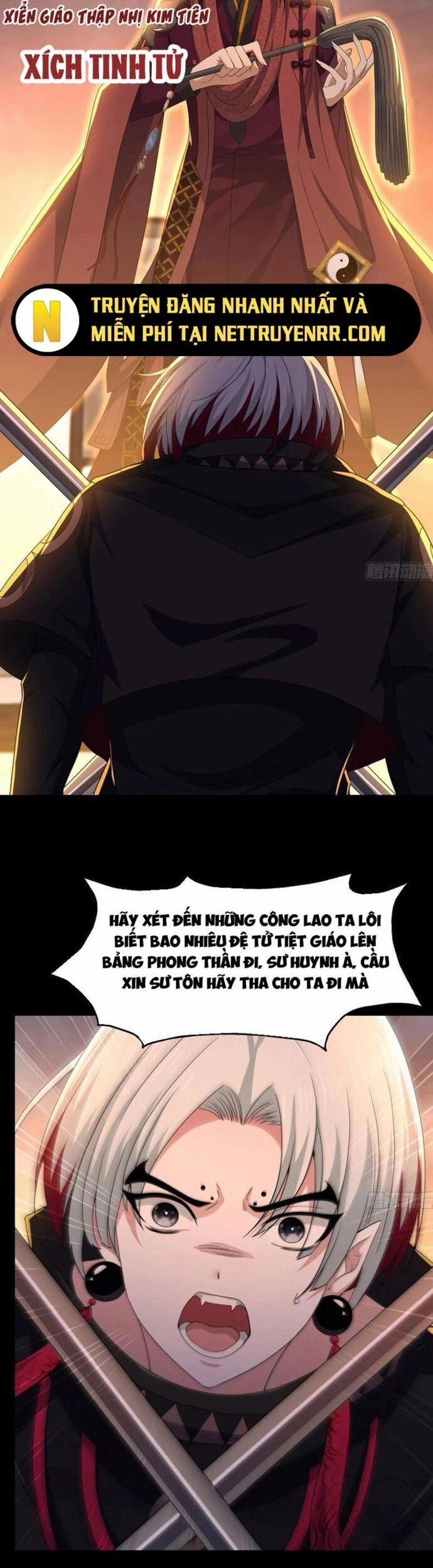 Trụ Vương Tái Sinh Không Muốn Làm Đại Phản Diện 99 trang 3