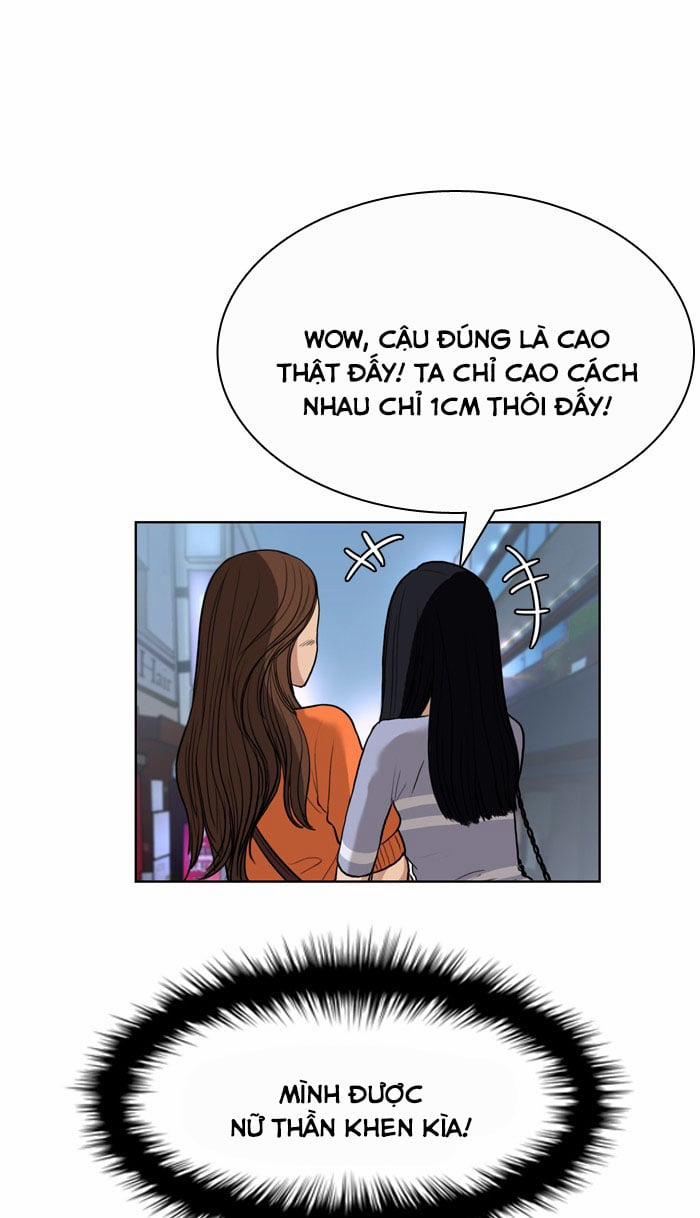 True Beauty (Nữ Thần Giáng Thế) 12 trang 82