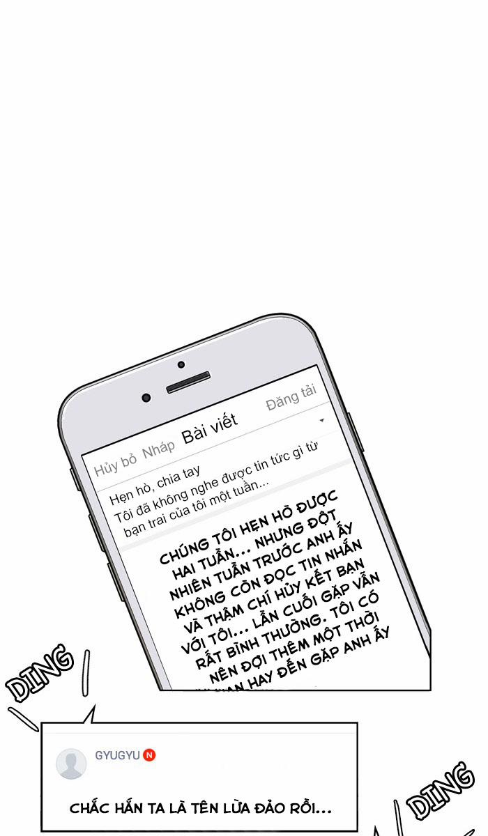 True Beauty (Nữ Thần Giáng Thế) 15 trang 17