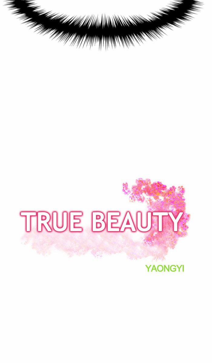 True Beauty (Nữ Thần Giáng Thế) 16 trang 3