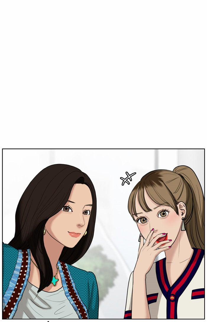 True Beauty (Nữ Thần Giáng Thế) 16 trang 71