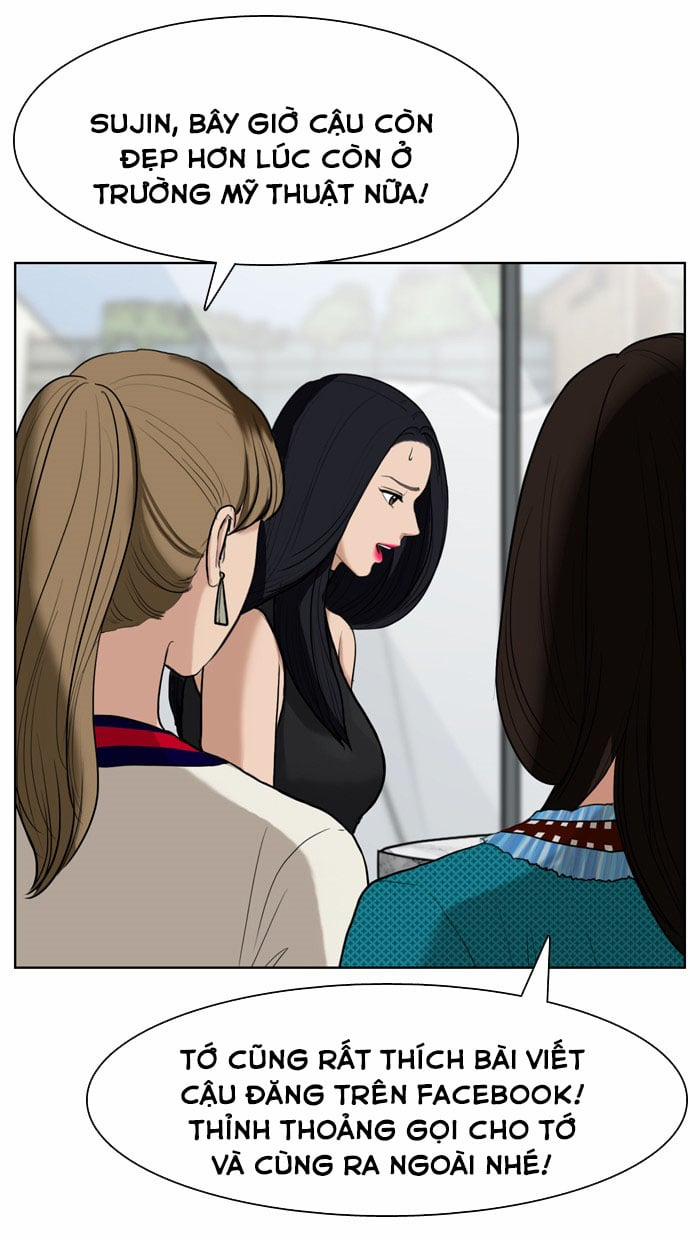 True Beauty (Nữ Thần Giáng Thế) 16 trang 76
