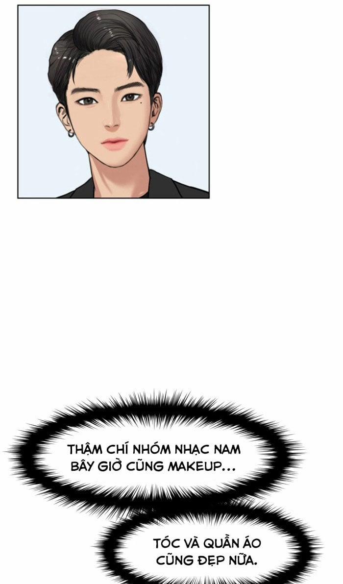 True Beauty (Nữ Thần Giáng Thế) 17 trang 51