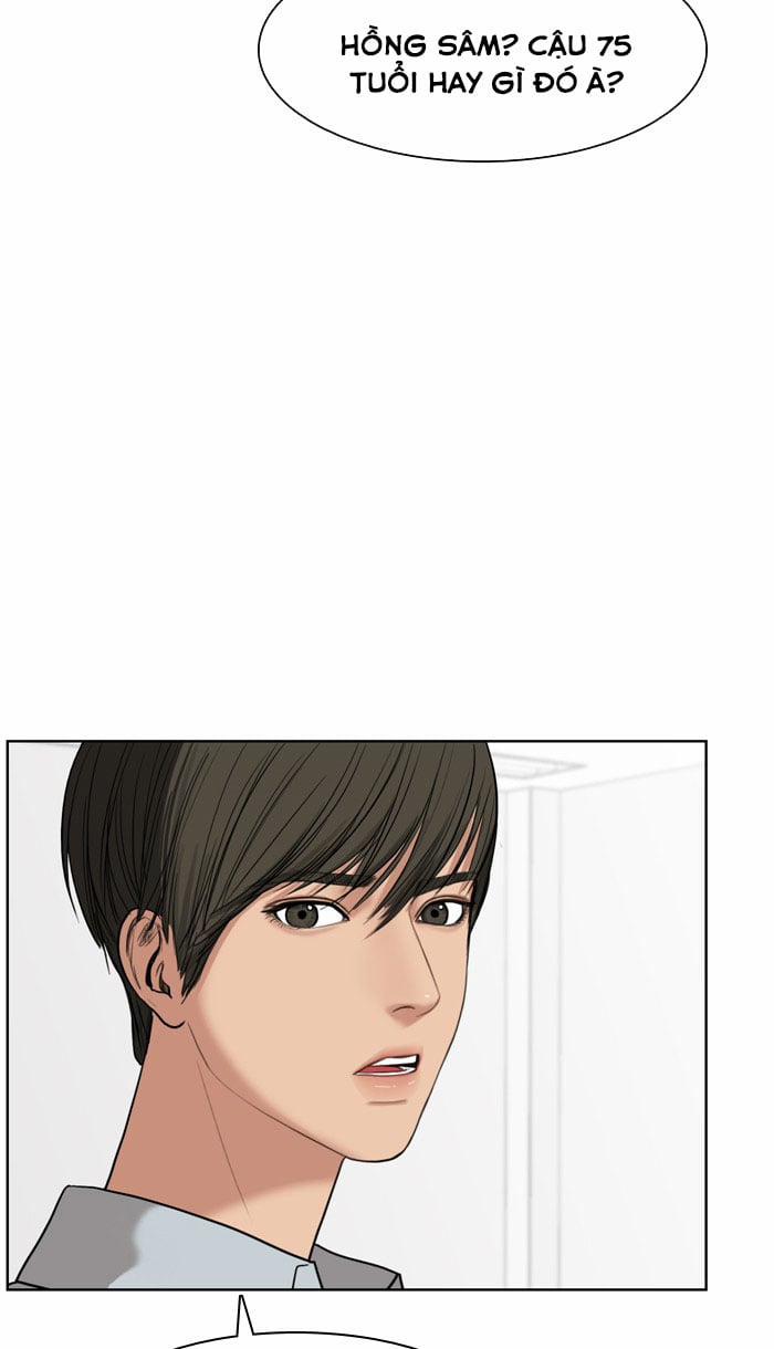 True Beauty (Nữ Thần Giáng Thế) 18 trang 78