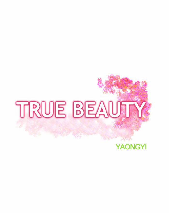 True Beauty (Nữ Thần Giáng Thế) 21 trang 12